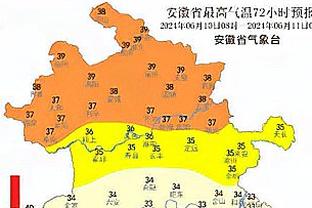 麦科勒姆：输了一场比赛很不幸 我们必须要在某些方面做得更好