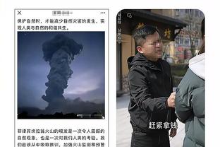 雷竞技app网址截图2