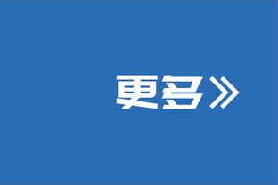 加图索：很遗憾无法与格罗索交手，这就是教练这个行业的现实