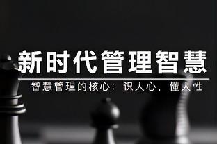 莫兰特发推夸GG-杰克逊：又一位得分手 你打球的方式真是太棒了