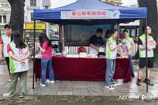 雷竞技推荐